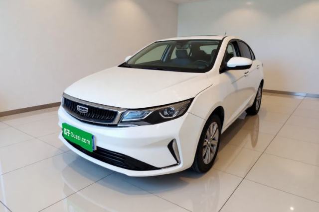 Used Geely Auto Emgrand GL 2020 1.4T CVT Luxury Model