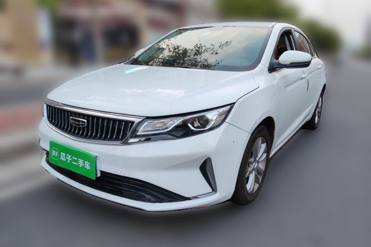 Used Geely Auto Emgrand GL 2020 1.4T CVT Luxury Model Guazi used car, China used car export, Used car for sale, Used cars, Cheapest cars for sale