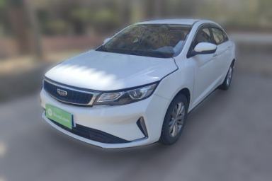 Used Geely Auto Emgrand GL 2020 1.4T CVT Asian Games Edition