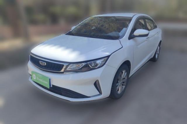 Used Geely Auto Emgrand GL 2020 1.4T CVT Asian Games Edition
