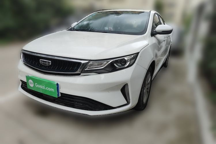 Used Geely Auto Emgrand GL 2020 1.4T CVT Luxury Model Guazi used car, China used car export, Used car for sale, Used  cars, Cheapest cars for sale