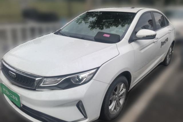 Used Geely Auto Emgrand GL 2020 1.4T CVT Luxury Model