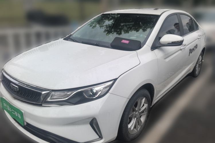 Used Geely Auto Emgrand GL 2020 1.4T CVT Luxury Model Guazi used car, China used car export, Used car for sale, Used  cars, Cheapest cars for sale