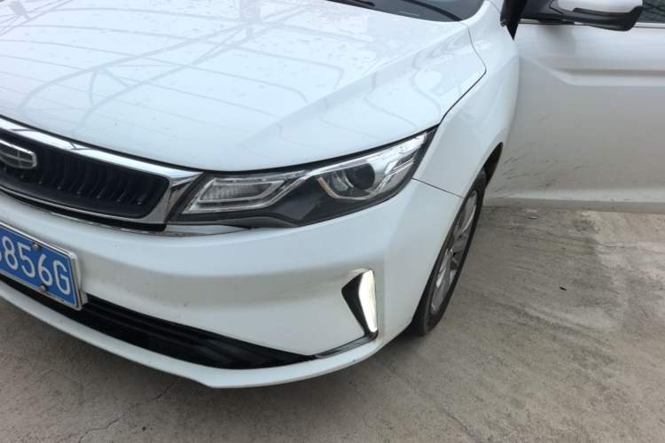 Used Geely Auto Emgrand GL 2020 1.4T CVT Luxury Model Left Front Headlight