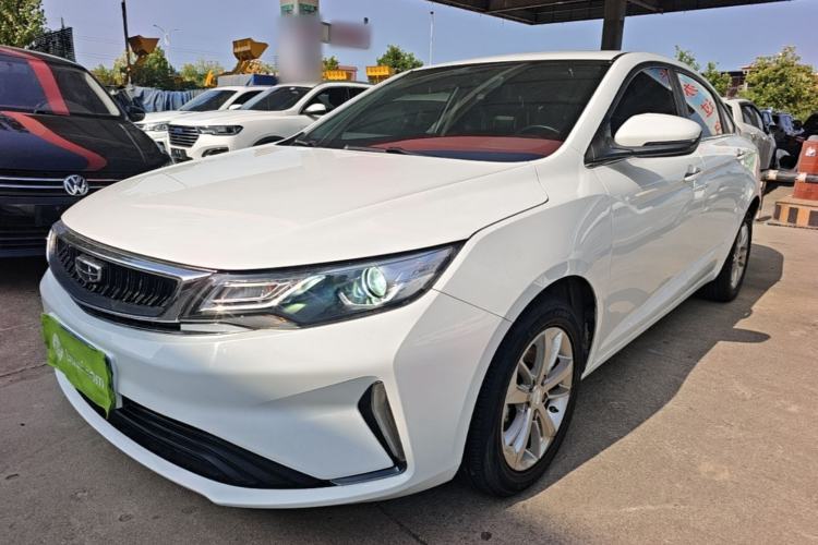 Geely Auto Emgrand GL 2020 1.4T CVT Luxury Model usata Guazi used car, China used car export, Used car for sale, Used cars, Cheapest cars for sale