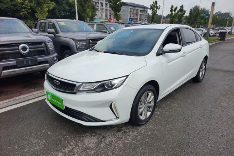 Used Geely Auto Emgrand GL 2020 1.4T CVT Asian Games Edition Guazi used car, China used car export, Used car for sale, Used  cars, Cheapest cars for sale