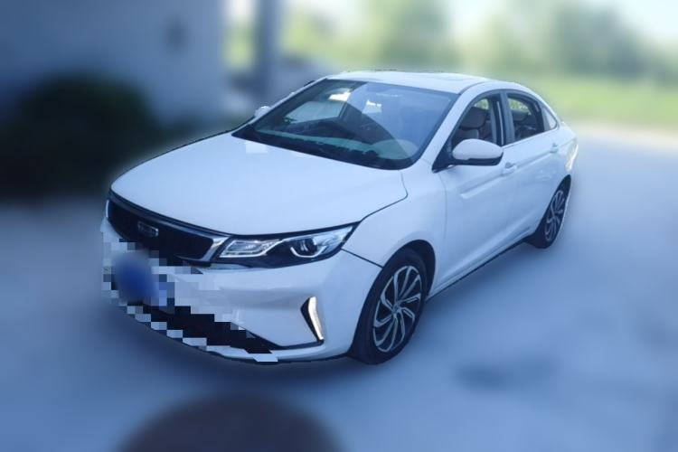 Used Geely Auto Emgrand GL 2020 1.4T CVT Luxury Edition Guazi used car, China used car export, Used car for sale, Used  cars, Cheapest cars for sale