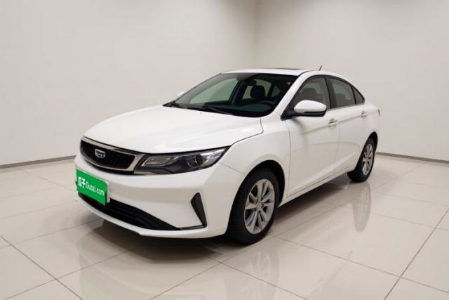 Used Geely Auto Emgrand GL 2020 1.4T CVT Luxury Model