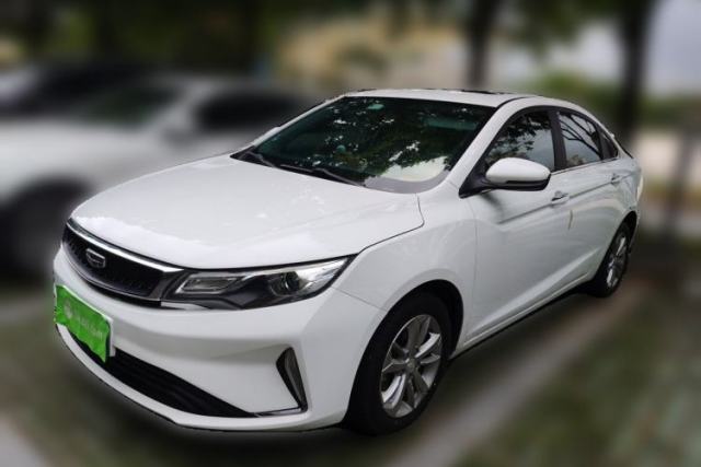 Used Geely Auto Emgrand GL 2020 1.4T CVT Luxury Model