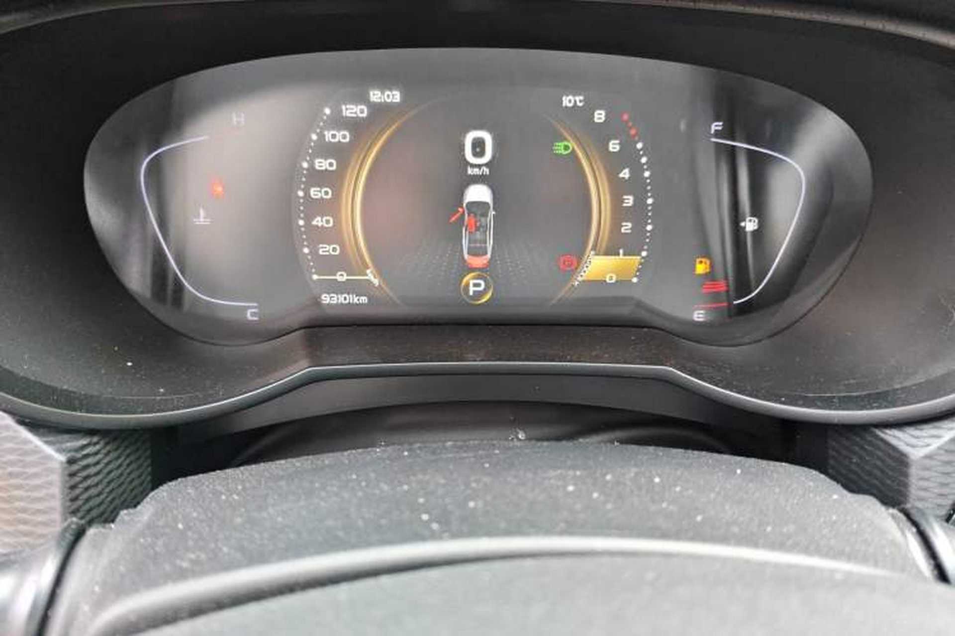 Used Geely Auto Emgrand GL 2020 1.4T CVT Luxury Edition Odometer Close Up