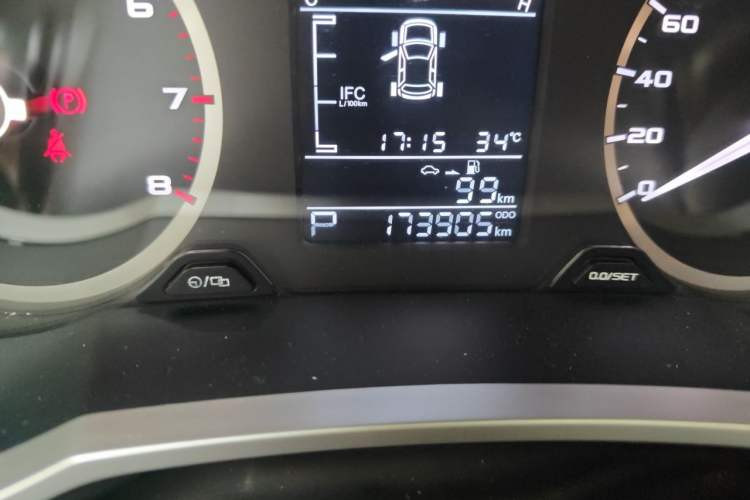 Used Geely Auto Emgrand GL 2020 1.4T CVT Asian Games Edition Odometer Close Up