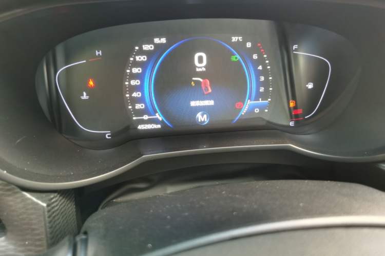 Used Geely Auto Emgrand GL 2020 1.4T Manual Luxury Model Odometer Close Up