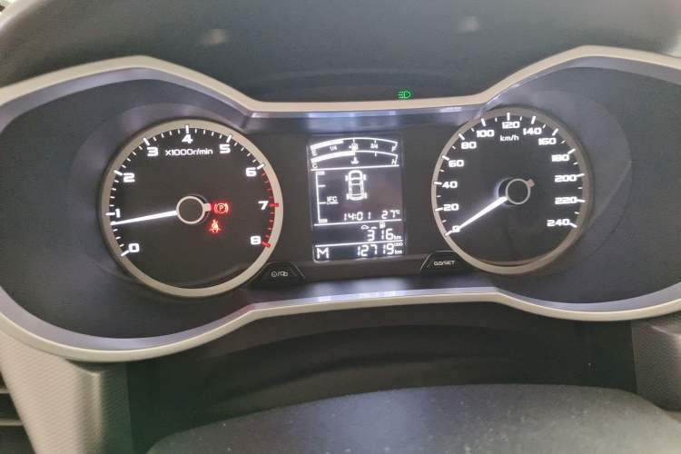 Used Geely Auto Emgrand GL 2020 1.4T Manual Asian Games Edition Odometer Close Up