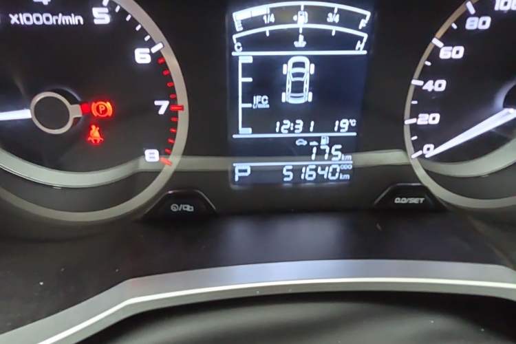 Used Geely Auto Emgrand GL 2020 1.4T CVT Asian Games Edition Odometer Close Up