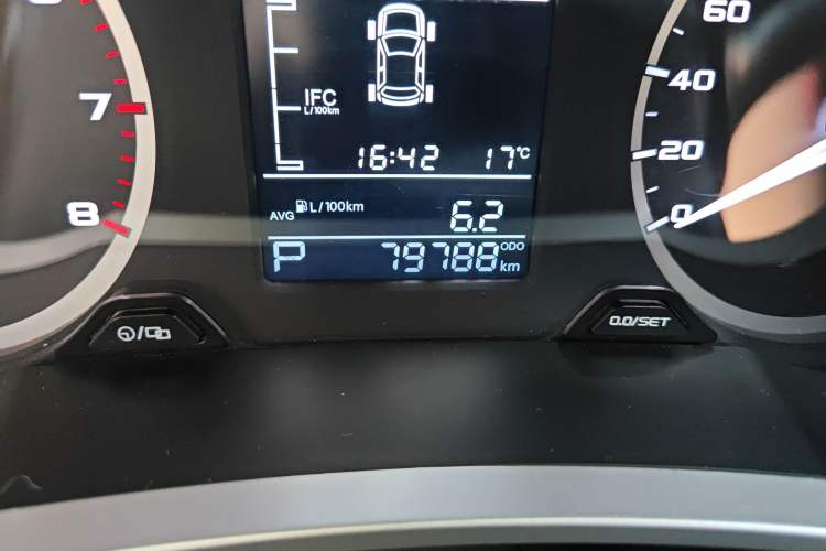 Used Geely Auto Emgrand GL 2020 1.4T CVT Asian Games Edition Odometer Close Up