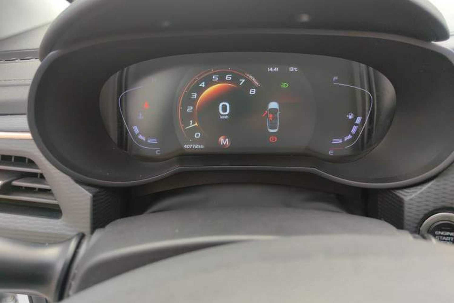 Used Geely Auto Emgrand GL 2020 1.4T Manual Luxury Model Odometer Close Up