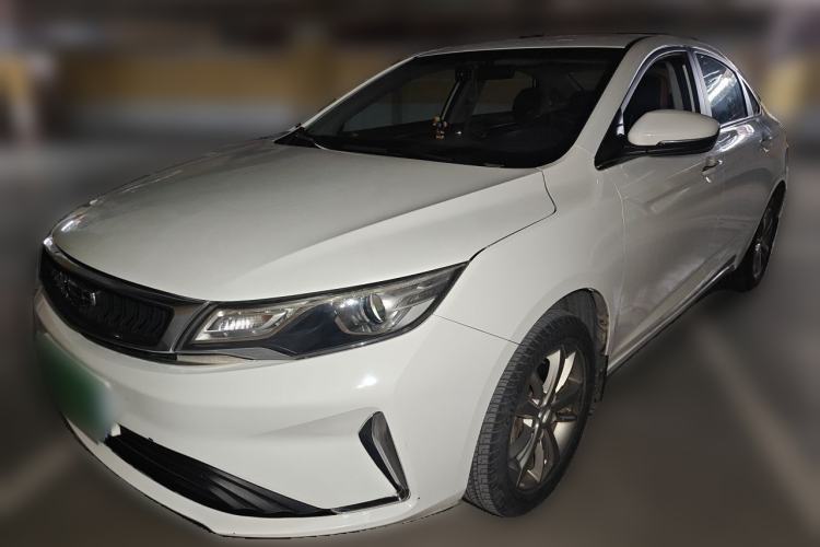 Used Geely Auto Emgrand GL 2020 1.4T Manual Luxury Model Guazi used car, China used car export, Used car for sale, Used  cars, Cheapest cars for sale