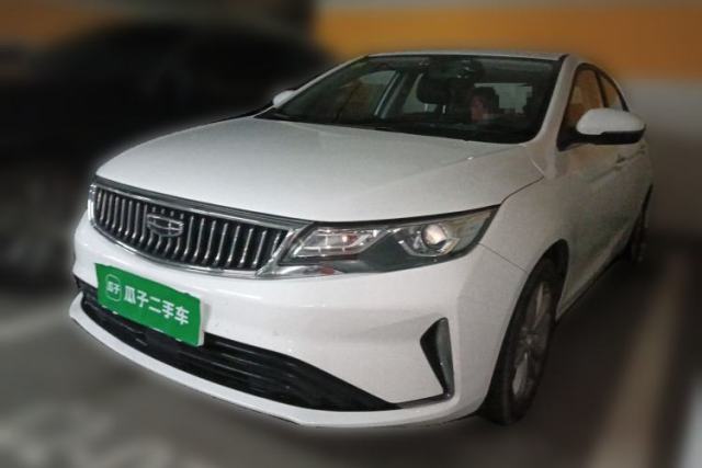 Used Geely Auto Emgrand GL 2020 1.4T CVT Luxury Model