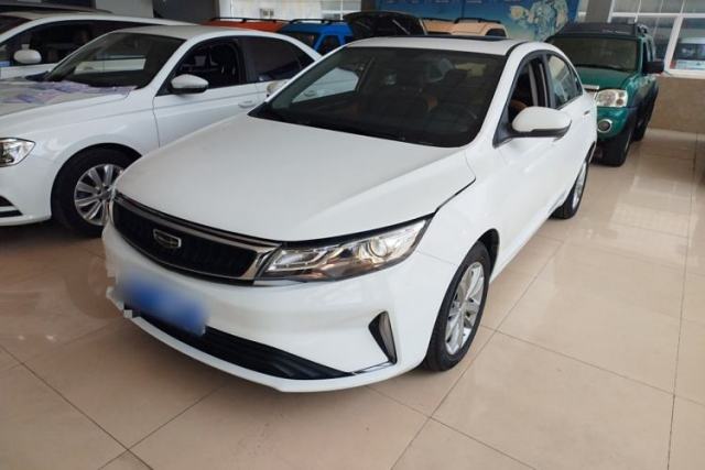 Used Geely Auto Emgrand GL 2020 1.4T CVT Luxury Model