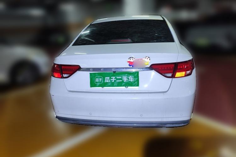 Used Geely Auto Emgrand GL 2020 1.4T CVT Luxury Model Rear