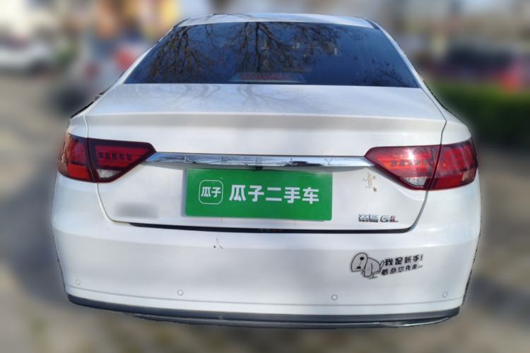 Used Geely Auto Emgrand GL 2020 1.4T Manual Luxury Model Rear