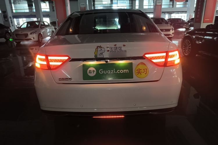 Used Geely Auto Emgrand GL 2020 1.4T CVT Asian Games Edition Rear