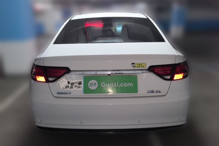 Used Geely Auto Emgrand GL 2020 1.4T CVT Luxury Edition Rear
