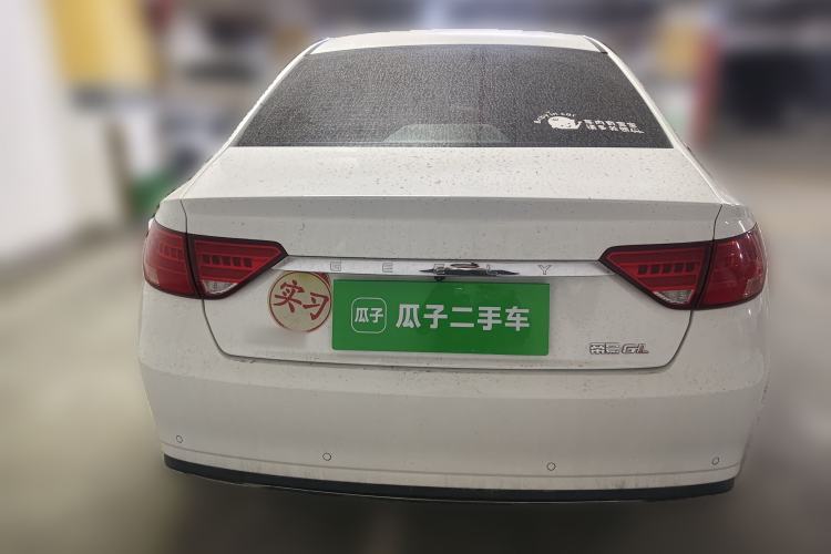 Used Geely Auto Emgrand GL 2020 1.4T CVT Luxury Model Rear