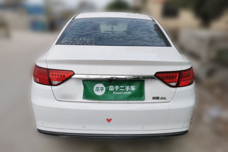 Used Geely Auto Emgrand GL 2020 1.4T Manual Asian Games Edition Rear