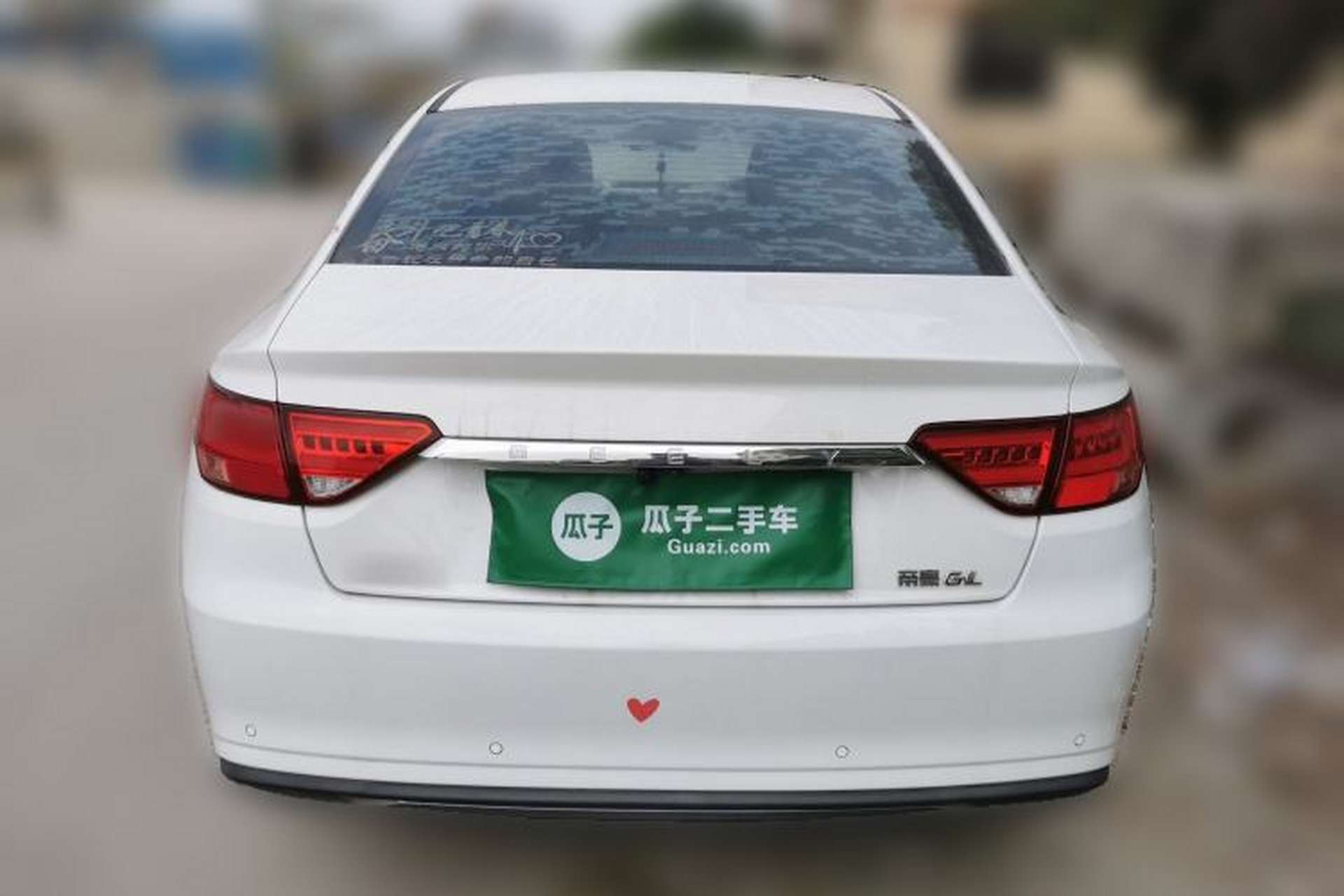 Used Geely Auto Emgrand GL 2020 1.4T Manual Asian Games Edition Rear