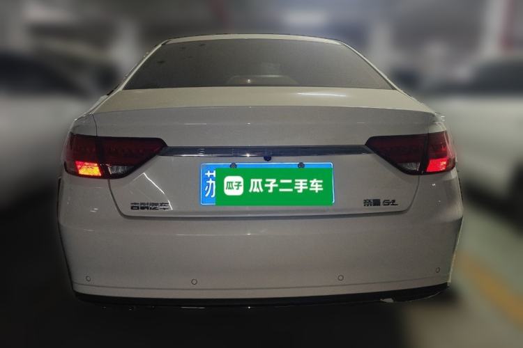 Used Geely Auto Emgrand GL 2020 1.4T Manual Luxury Model Rear
