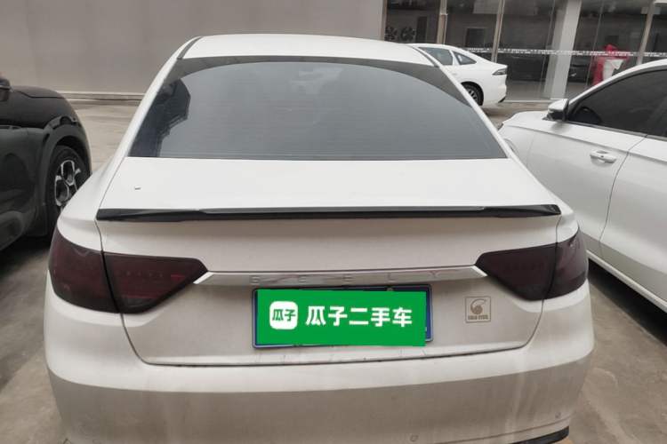 Used Geely Auto Emgrand GL 2020 1.4T Manual Asian Games Edition Rear