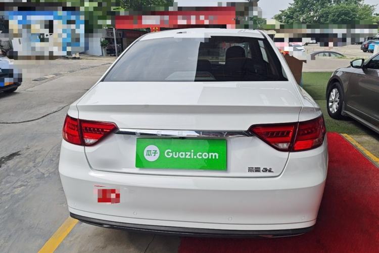 Used Geely Auto Emgrand GL 2020 1.5T DCT Luxury Model Rear