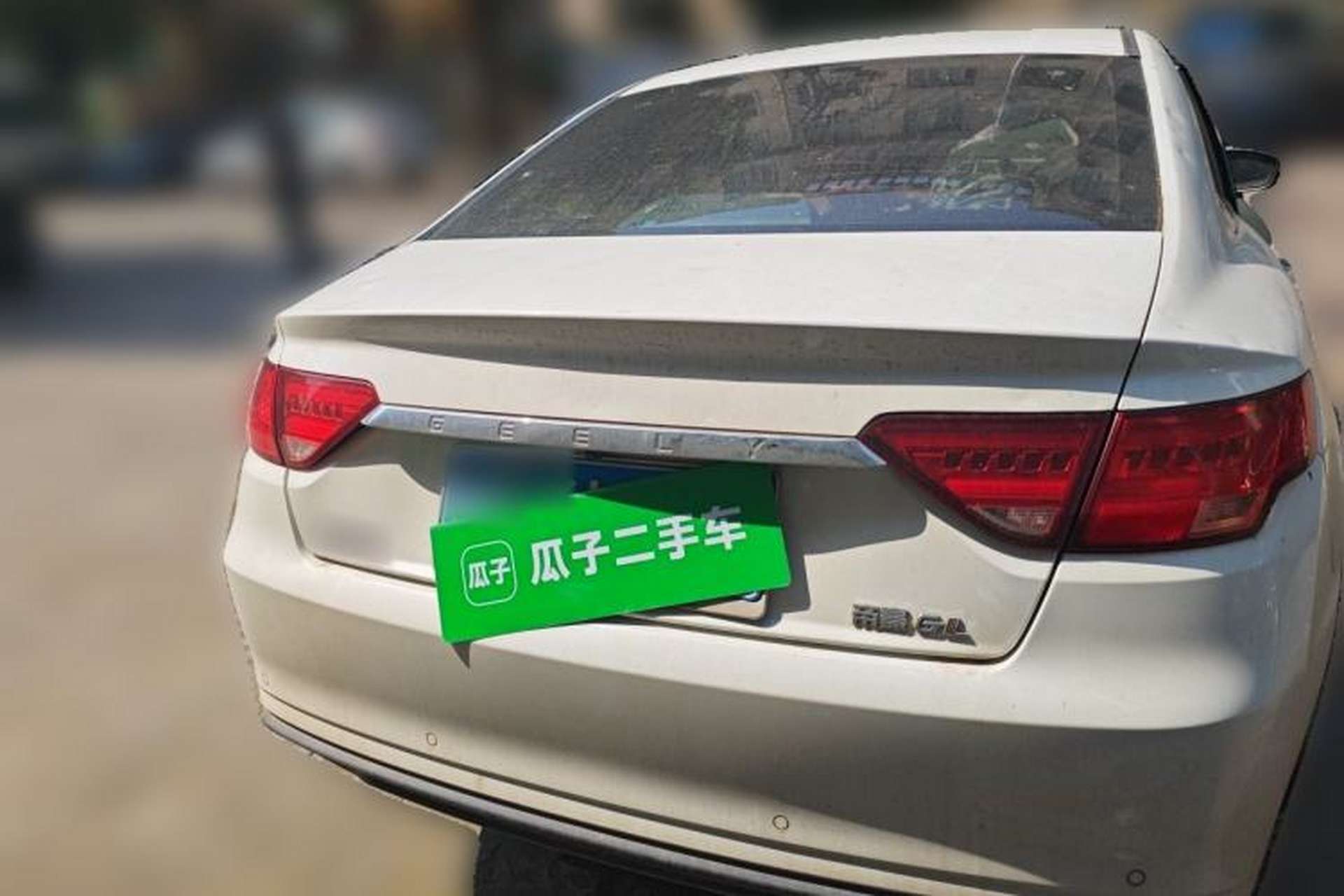 Used Geely Auto Emgrand GL 2020 1.4T CVT Luxury Edition Rear