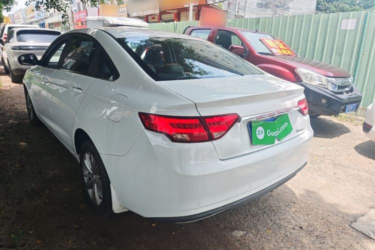 Used Geely Auto Emgrand GL 2020 1.4T CVT Luxury Model Rear Left 45 Deg