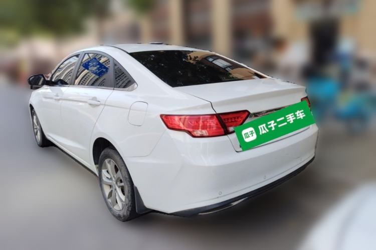 Used Geely Auto Emgrand GL 2020 1.4T CVT Luxury Model Rear Left 45 Deg