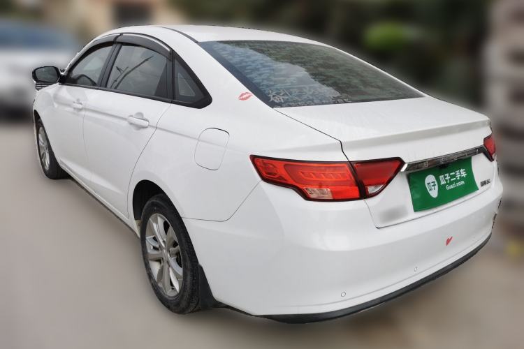 Used Geely Auto Emgrand GL 2020 1.4T Manual Asian Games Edition Rear Left 45 Deg