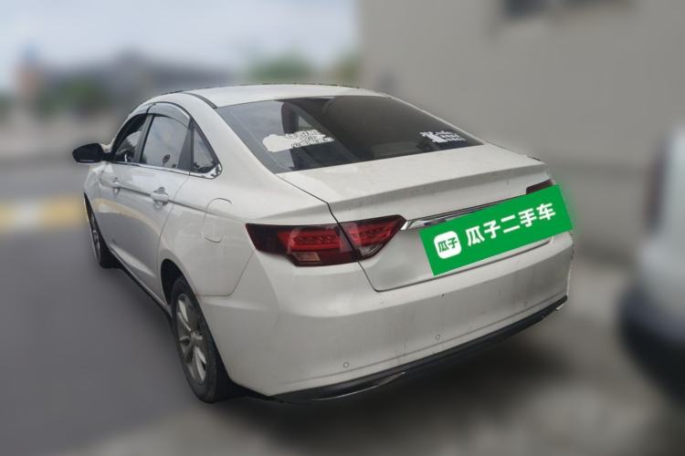 Used Geely Auto Emgrand GL 2020 1.4T CVT Asian Games Edition Rear Left 45 Deg