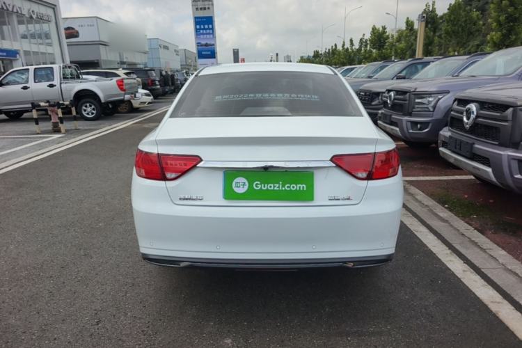Used Geely Auto Emgrand GL 2020 1.4T CVT Asian Games Edition Rear