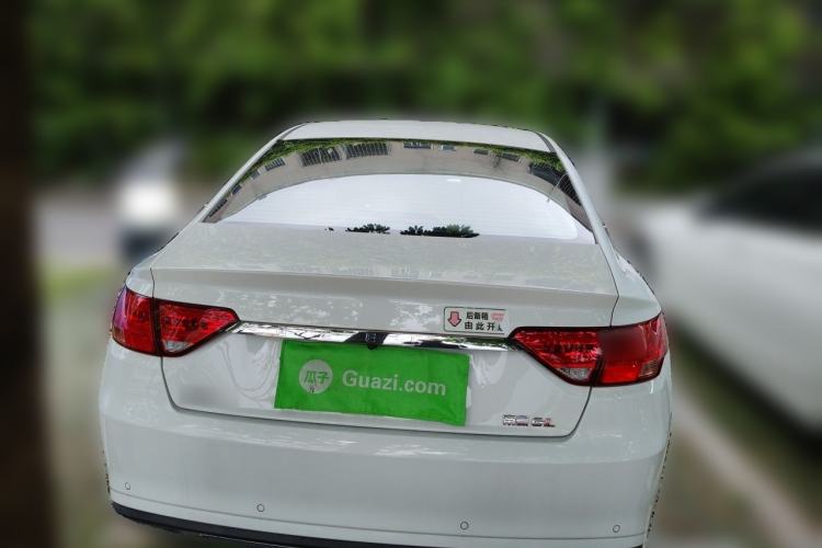 Used Geely Auto Emgrand GL 2020 1.4T CVT Luxury Model Rear