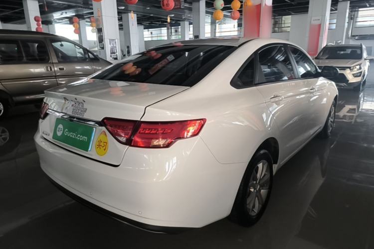 Used Geely Auto Emgrand GL 2020 1.4T CVT Asian Games Edition Rear Right 45 Deg