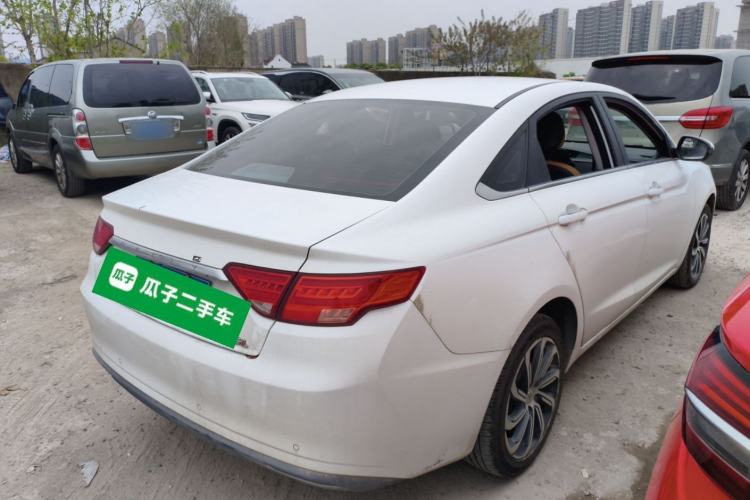 Used Geely Auto Emgrand GL 2020 1.4T CVT Luxury Edition Rear Right 45 Deg