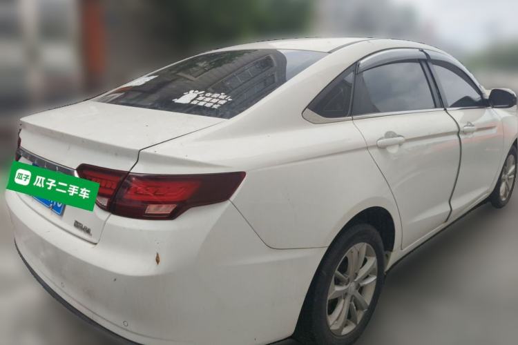 Used Geely Auto Emgrand GL 2020 1.4T CVT Asian Games Edition Rear Right 45 Deg