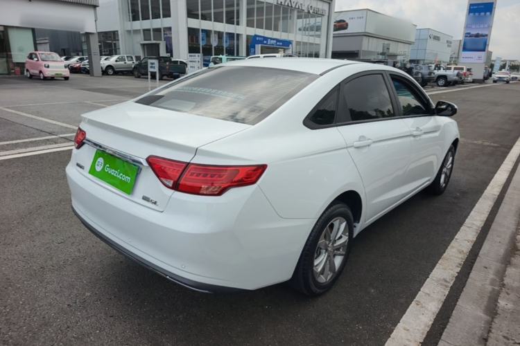 Used Geely Auto Emgrand GL 2020 1.4T CVT Asian Games Edition Rear Right 45 Deg