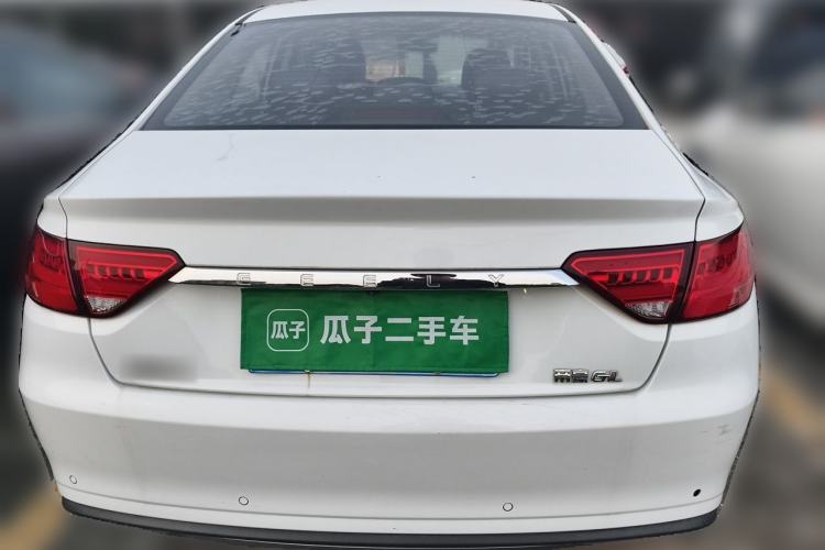 Used Geely Auto Emgrand GL 2020 1.4T Manual Luxury Model Rear