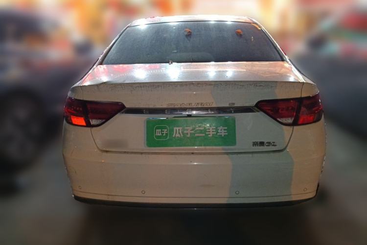 Used Geely Auto Emgrand GL 2020 1.4T CVT Luxury Edition Rear