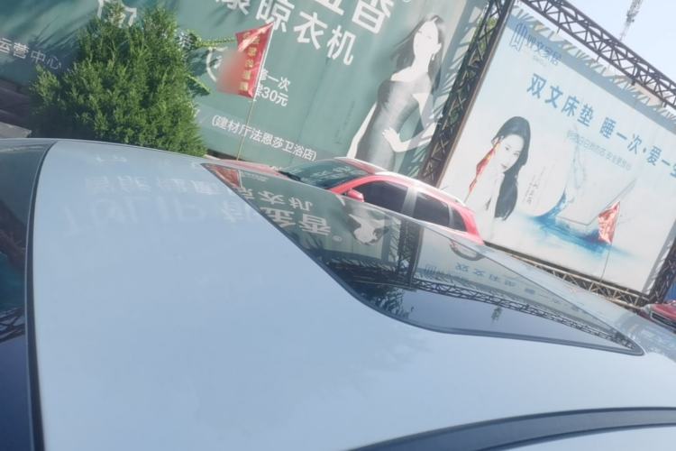 Used Geely Auto Emgrand GL 2020 1.4T CVT Luxury Model Roof