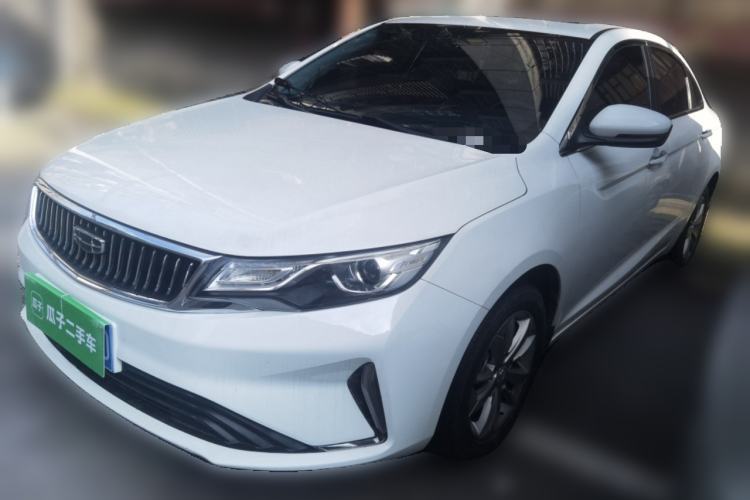 Used Geely Auto Emgrand GL 2020 1.4T CVT Luxury Model Guazi used car, China used car export, Used car for sale, Used Geely Auto cars, Cheapest cars for sale