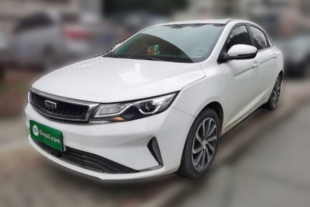 Used Geely Auto Emgrand GL 2020 1.4T CVT Luxury Edition