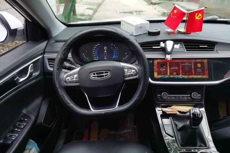 Used Geely Auto Emgrand GL 2020 1.4T Manual Luxury Model Steering Wheel
